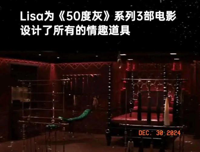 6岁的东北女王你用的东西可能出自她手尊龙凯时ag旗舰厅网站人类的福音？6(图4)
