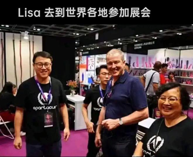 6岁的东北女王你用的东西可能出自她手尊龙凯时ag旗舰厅网站人类的福音？6(图6)