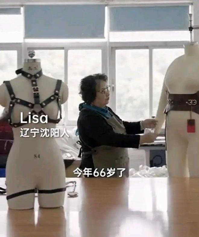 6岁的东北女王你用的东西可能出自她手尊龙凯时ag旗舰厅网站人类的福音？6(图9)