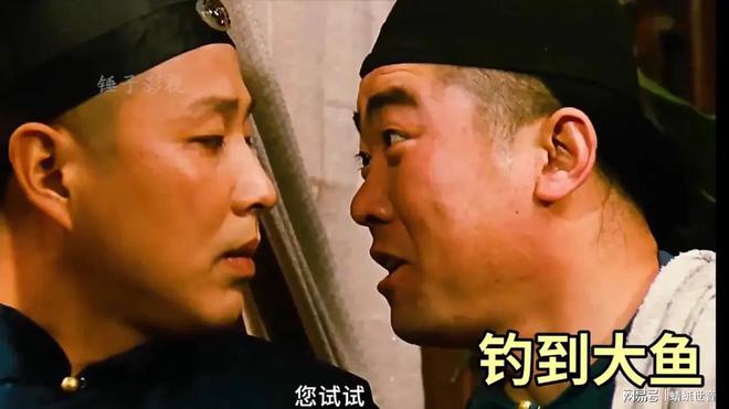 的眼罩门；老杜被抛弃勉强保命尊龙AG人生就是博47背后(图3)