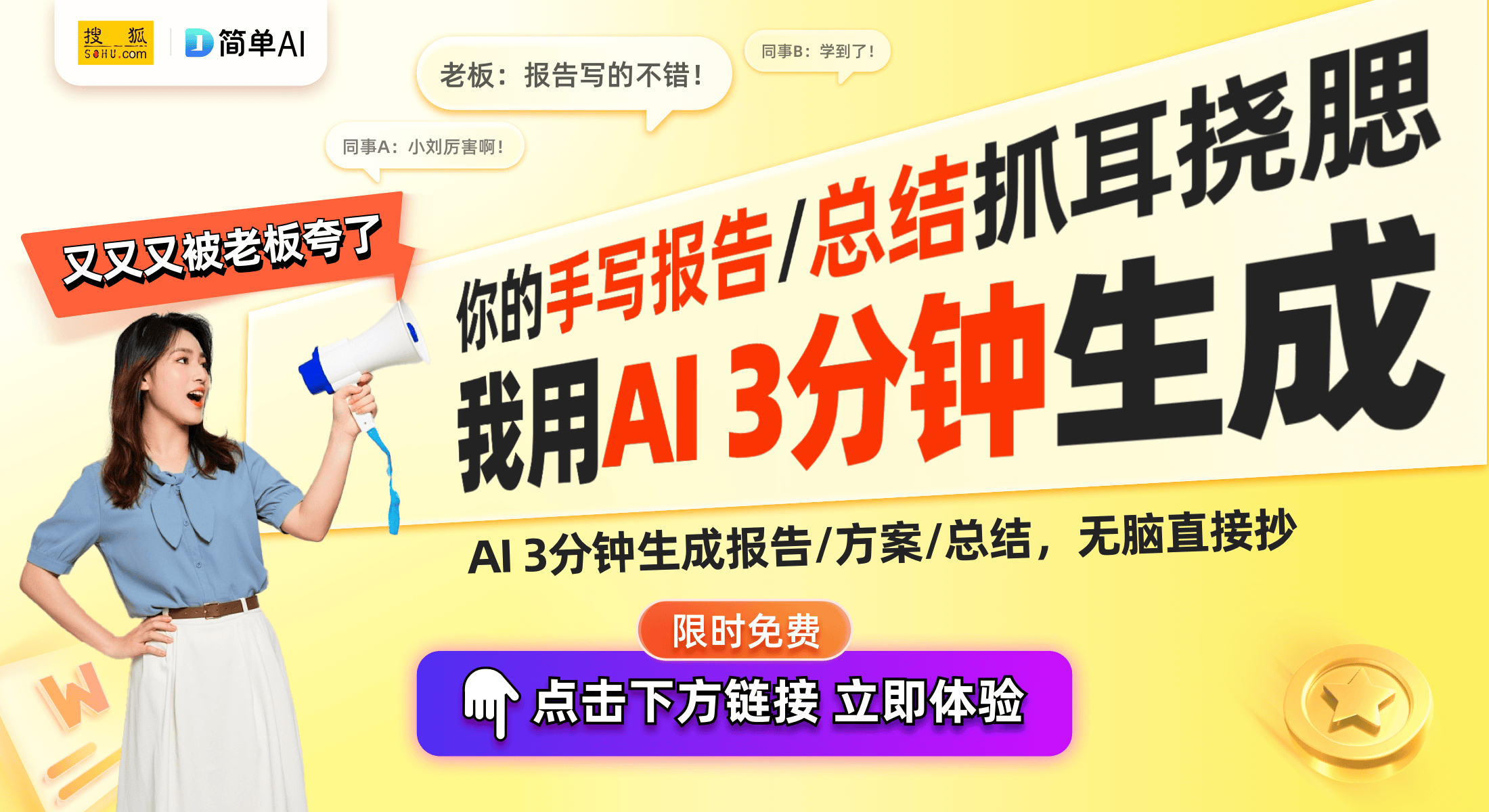 显卡定价引发市场震动：对比英伟达的“价格战”尊龙AG人生就是博AMD RX 9000系列(图1)