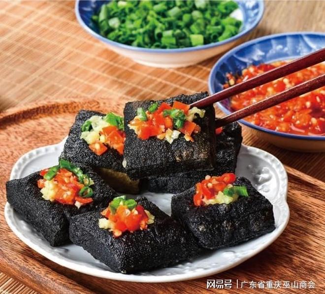 东莞慧眼甄选健康科技有限公司董事长罗良银z6尊龙·中国网站《励志恒心亮慧眼》—(图10)