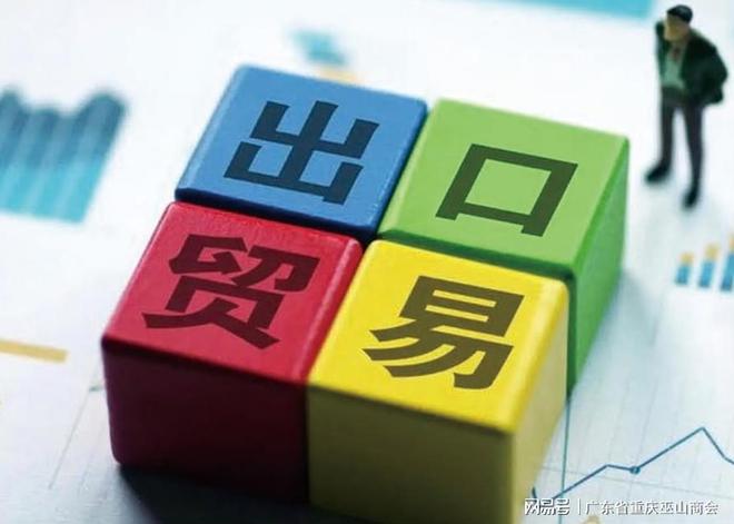 东莞慧眼甄选健康科技有限公司董事长罗良银z6尊龙·中国网站《励志恒心亮慧眼》—(图14)