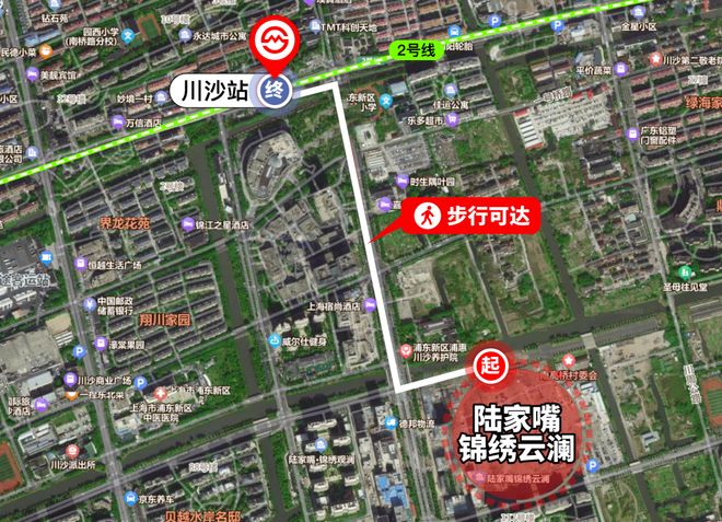 页网站丨2025陆家嘴锦绣云澜欢迎您尊龙凯时网陆家嘴锦绣云澜售楼中心首(图5)