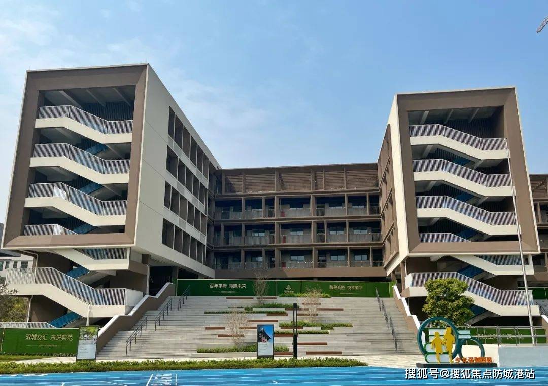府悦城售楼处电话_欢迎您最新详情地址户型价格人生就是搏中建联投学府悦城售楼处-中建联投学(图3)